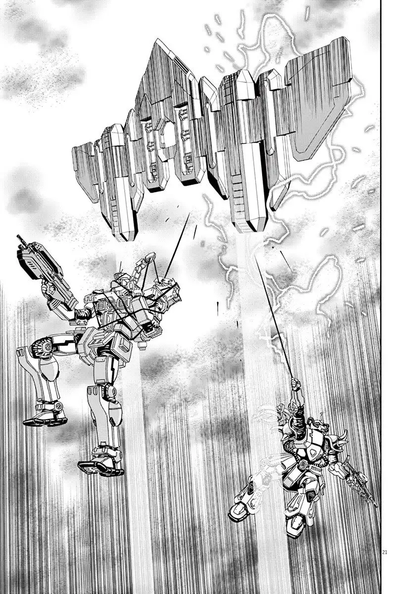 Kidou Senshi Gundam Thunderbolt Chapter 62 18